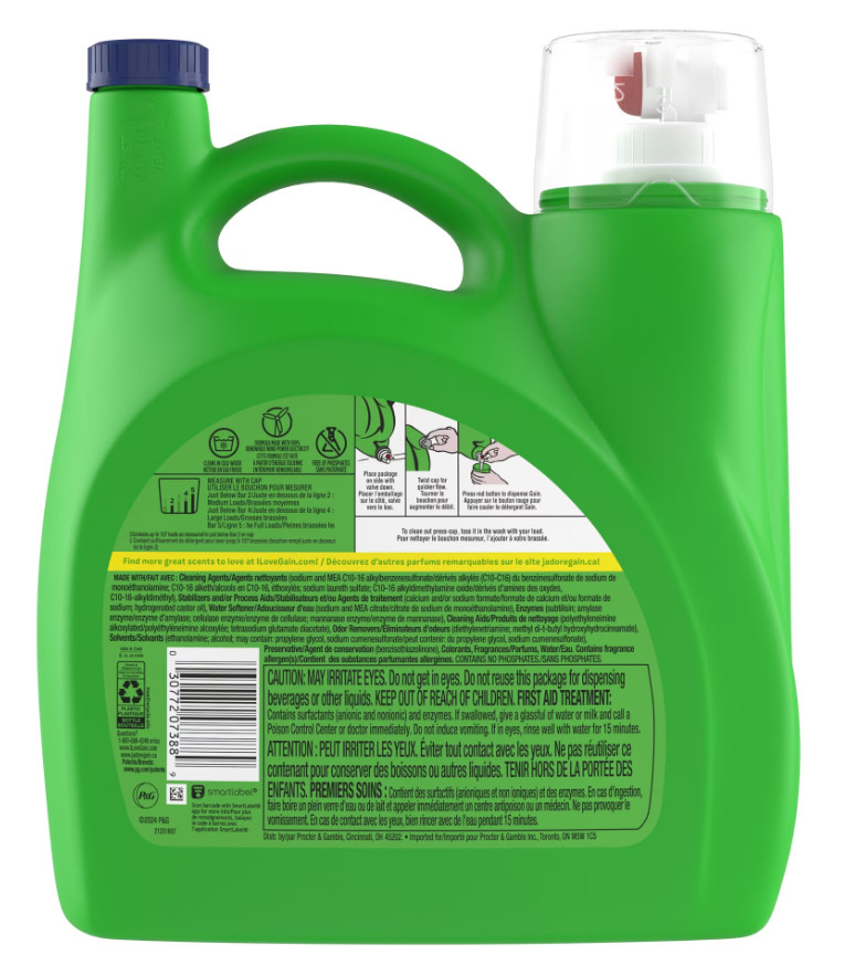 (2 pack)Gain Ultra Oxi Laundry Detergent, Waterfall Delight 154 fl oz 107 Loads