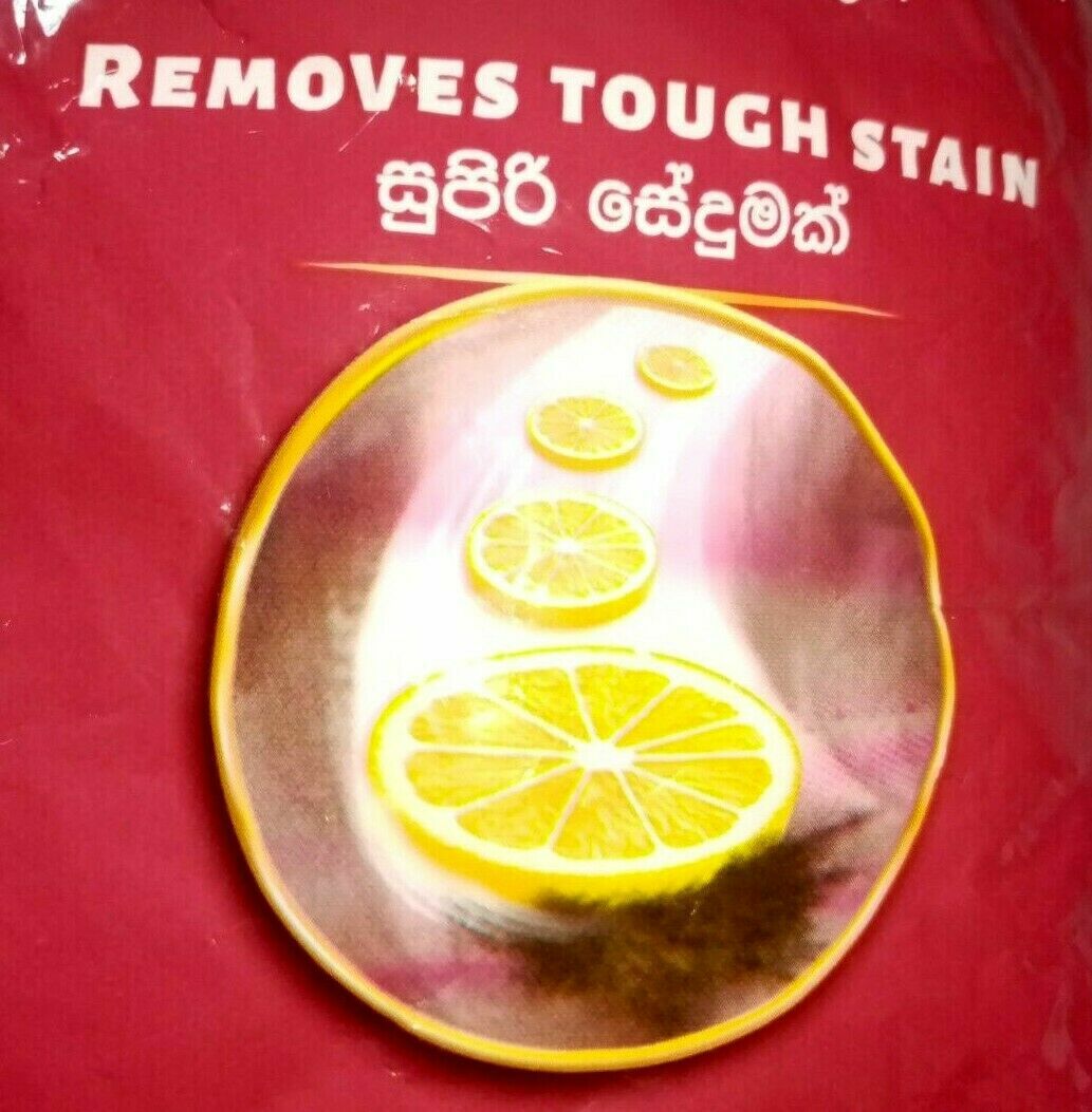 Sakura Fresh Fragrance Laundry Detergent Cleaning washing Powder High Quality1kg
