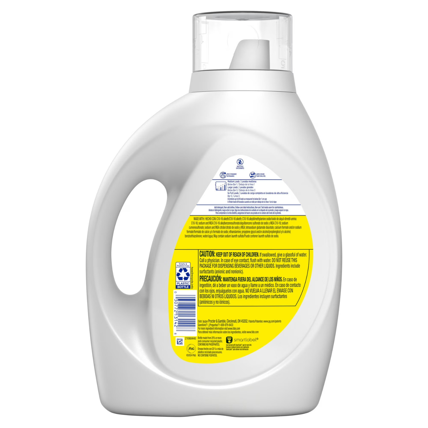 ( 3 Pack) Tide Simply Laundry Detergent Free & Sensitive 84 fl oz, 64 Loads