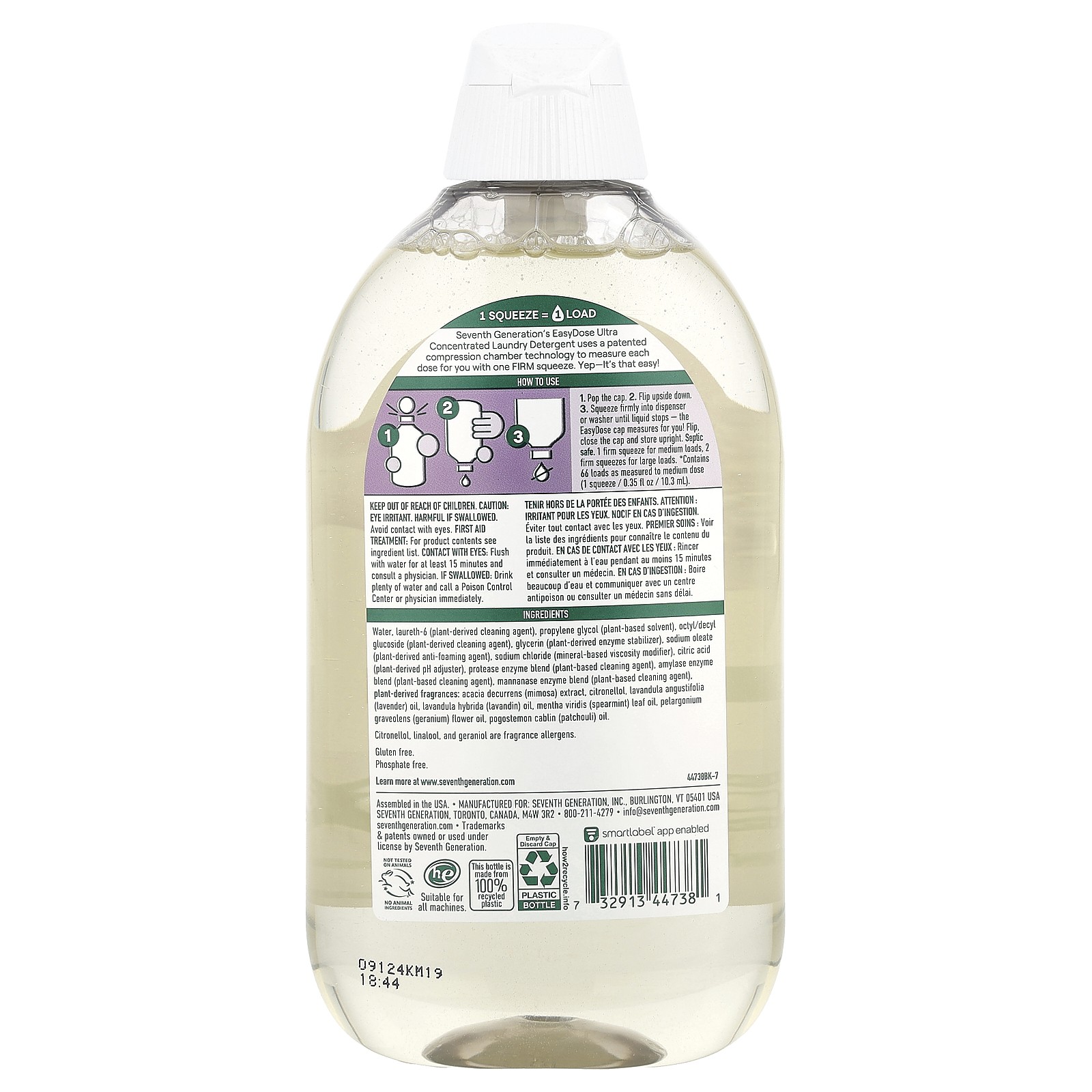 Easydose, Ultra Concentrated Laundry Detergent, Fresh Lavender, 66 Loads, 23.1