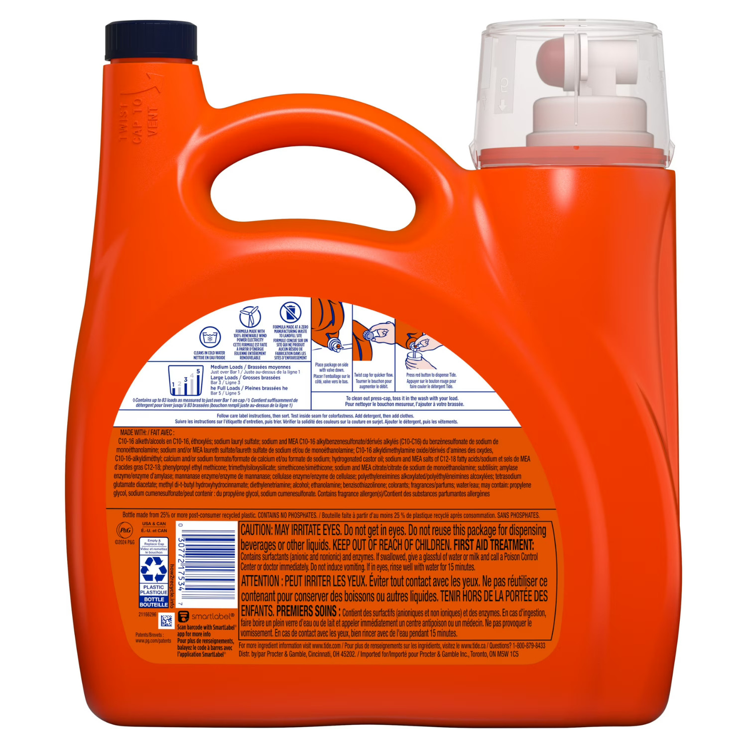 Tide Ultra Odor Defense Plus Oxi Liquid Laundry Detergent 117 oz 83 Loads 2 pack