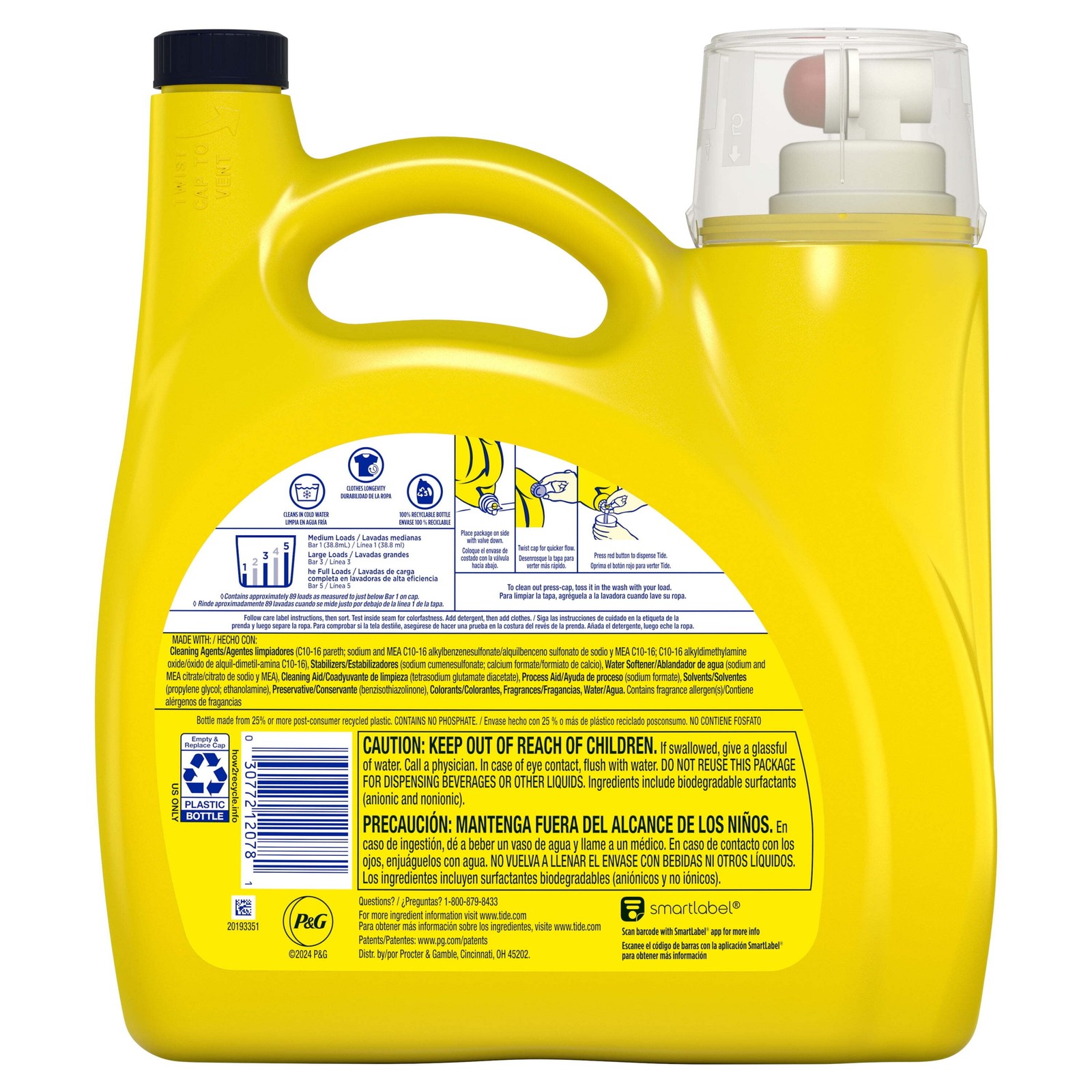 Simply All-In-One Liquid Laundry Detergent, Refreshing Breeze Scent, 117 fl oz