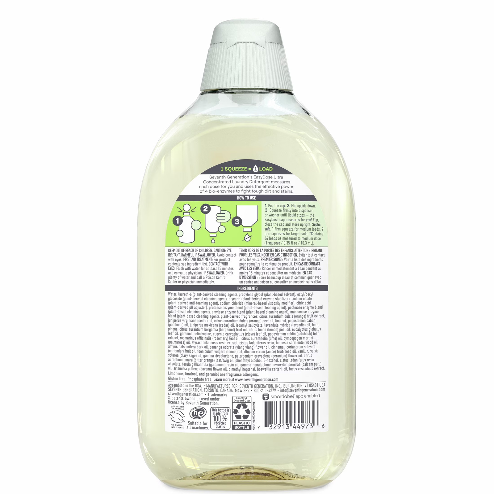 Power+ Concentrated Liquid Laundry Detergent, Fresh Clean, 23 fl oz, 66 Loads