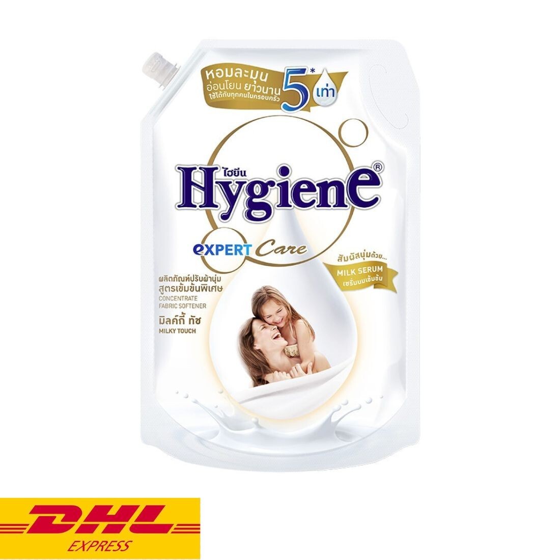Hygiene Expert Care Milky Touch Milk Serum Fabric Softener Concentrate 1100 ml
